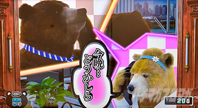 �ے� �F�c�H��