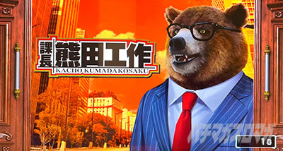 �ے� �F�c�H��