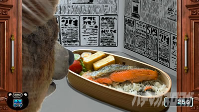 �ے� �F�c�H��