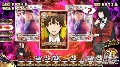 �p�`�X���֋򖲎q�Ƃ����� ���k��I��