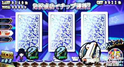 �p�`�X���֋򖲎q�Ƃ����� �������`�������W