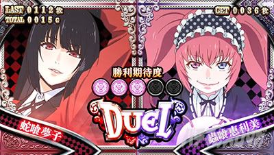 �p�`�X���֋򖲎q�Ƃ����� �f���G��