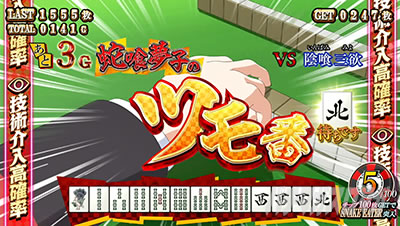 �p�`�X���֋򖲎q�Ƃ����� �f���G�� ����