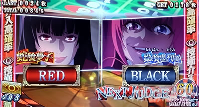 �p�`�X���֋򖲎q�Ƃ����� �f���G��