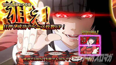 �p�`�X���֋򖲎q�Ƃ����� �X�l�[�N�C�[�^�[