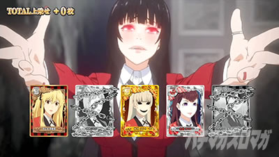 �p�`�X���֋򖲎q�Ƃ����� �X�l�[�N�C�[�^�[ �J�n��