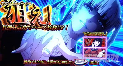 �p�`�X���֋򖲎q�Ƃ�����