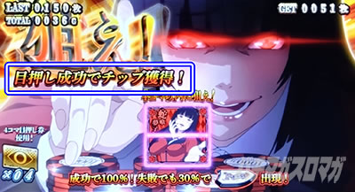 �p�`�X���֋򖲎q�Ƃ�����