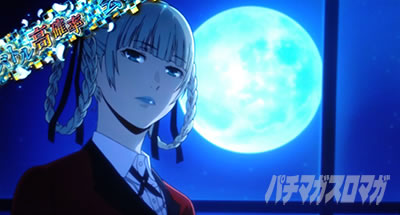 �p�`�X���֋򖲎q�Ƃ����� ��X�e�[�W