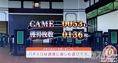 �p�`�X���֋򖲎q�Ƃ����� AT�I�����̈����߂����I