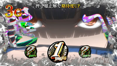 �p�`�X���֋򖲎q�Ƃ�����