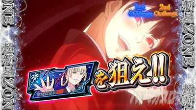 �p�`�X���֋򖲎q�Ƃ����� 7��_��