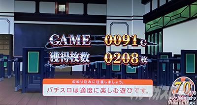 �p�`�X���֋򖲎q�Ƃ����� AT�I����� �p�^�[��1