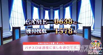 �p�`�X���֋򖲎q�Ƃ����� AT�I����� �p�^�[��2