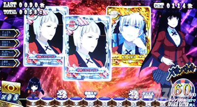 �p�`�X���֋򖲎q�Ƃ����� ���ڊy��