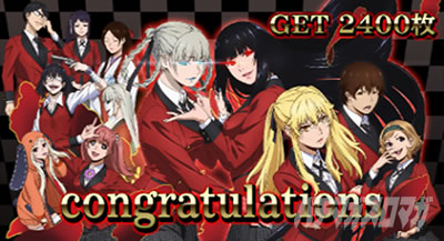 �p�`�X���֋򖲎q�Ƃ����� ED�I����� �p�^�[��1