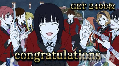 �p�`�X���֋򖲎q�Ƃ����� ED�I����� �p�^�[��3