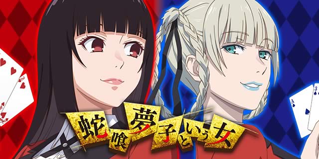 �p�`�X���֋򖲎q�Ƃ�����