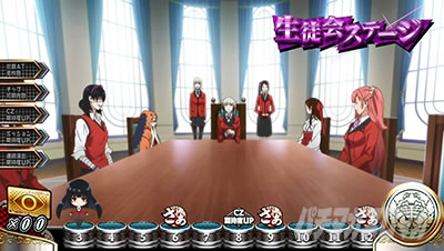 �p�`�X���֋򖲎q�Ƃ����� �[�� ���k��X�e�[�W