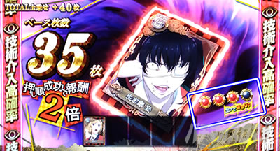 �p�`�X���֋򖲎q�Ƃ����� �X�l�[�N�C�[�^�[