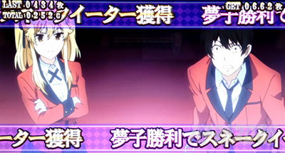 �p�`�X���֋򖲎q�Ƃ����� �~��BATTLE