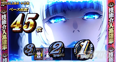 �p�`�X���֋򖲎q�Ƃ����� �X�l�[�N�C�[�^�[