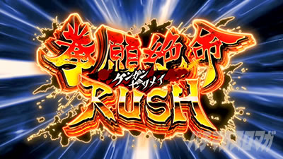 �p�`�X�� �P���K���A�V����