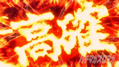 �p�`�X�� �P���K���A�V����