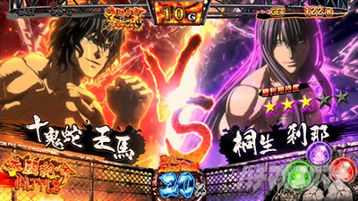 �p�`�X�� �P���K���A�V����