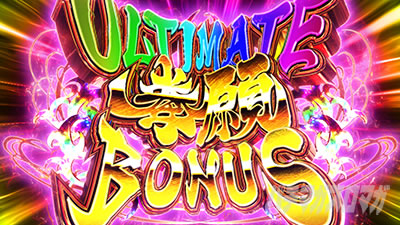 �p�`�X�� �P���K���A�V����