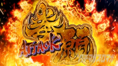 �p�`�X�� �P���K���A�V����