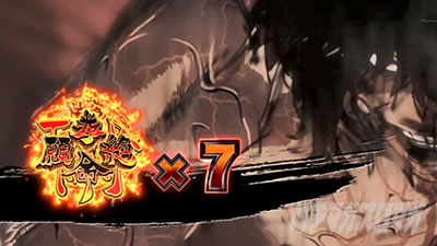 �p�`�X�� �P���K���A�V����