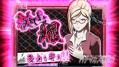 �p�`�X�� �P���K���A�V����