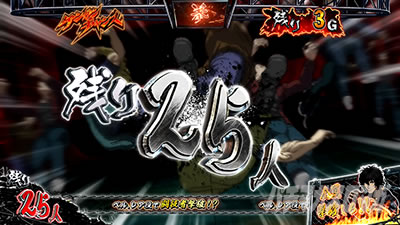 �p�`�X�� �P���K���A�V����