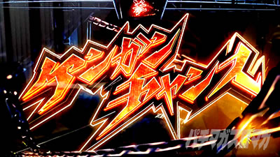 �p�`�X�� �P���K���A�V����