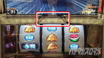 �p�`�X�� �P���K���A�V����