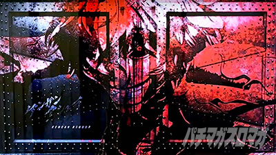 �p�`�X�� �P���K���A�V����