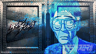 �p�`�X�� �P���K���A�V����