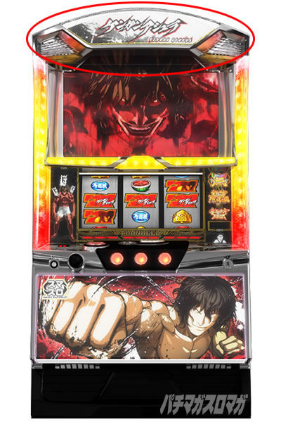 �p�`�X�� �P���K���A�V����