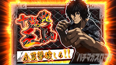 �p�`�X�� �P���K���A�V����