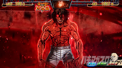 �p�`�X�� �P���K���A�V����