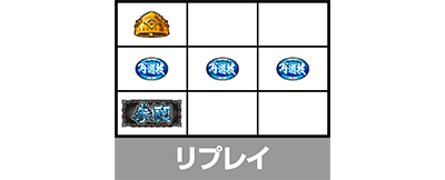 �p�`�X�� �P���K���A�V����