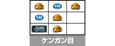 �p�`�X�� �P���K���A�V����