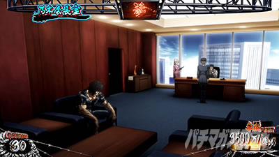 �p�`�X�� �P���K���A�V����