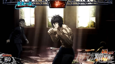 �p�`�X�� �P���K���A�V����