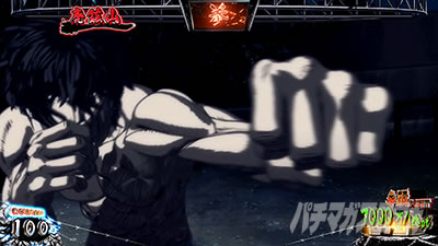 �p�`�X�� �P���K���A�V����