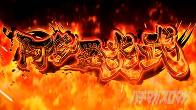 �p�`�X�� �P���K���A�V����