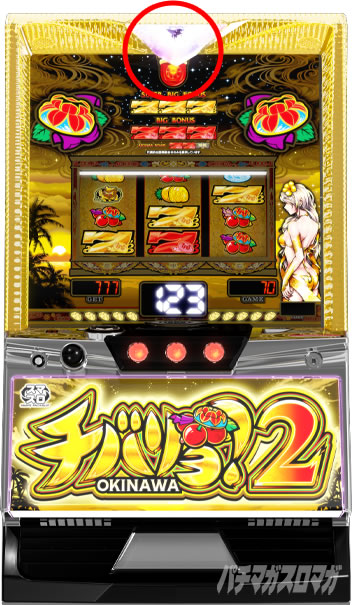 �`�o����2