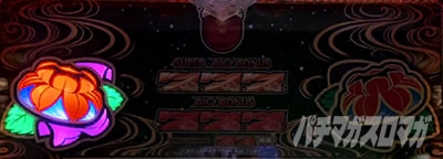 �`�o����2