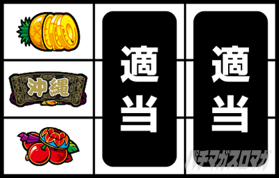 �`�o����2